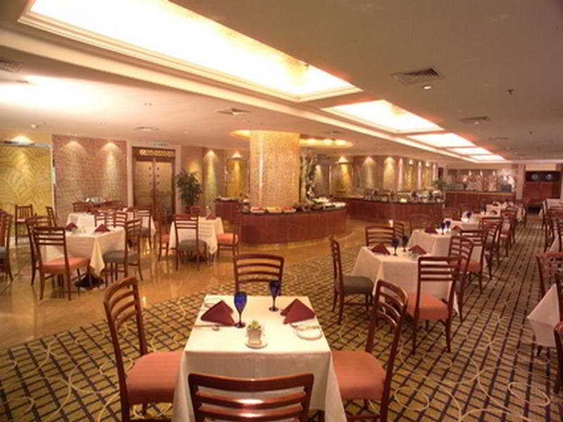 Haihua Hotel Hangzhou Restaurant photo